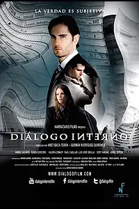Главный постер фильма «Внутренний диалог (2015)»