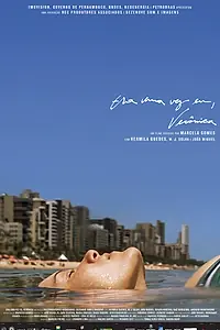 Постер к фильму «Жила-была я, Вероника (2012)»