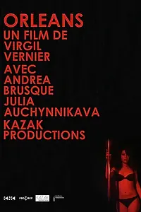 Постер к фильму «Орлеан (2012)»