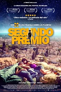 Постер к фильму «Segundo premio (2024)»