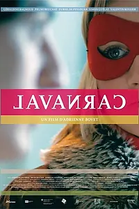 Постер к фильму «Карнавал (2011)»