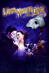 Главный постер фильма «Любовь не умрёт никогда (2012)»