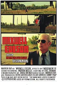 Постер к фильму «Максвелл Эдисон (2012)»