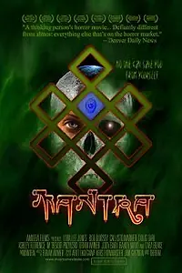 Постер к фильму «Mantra (2009)»
