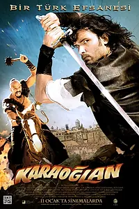 Постер к фильму «Караоглан (2013)»