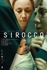 Постер к фильму «Сирокко (2012)»