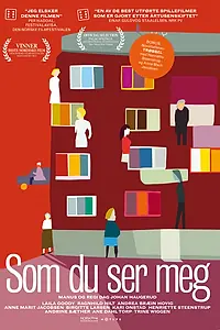 Постер к фильму «Какой ты меня видишь (2012)»