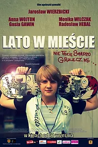 Постер к фильму «Лето в городе (2012)»