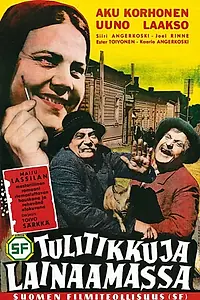 Постер к фильму «За спичками (1938)»