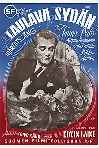 Постер к фильму «Laulava sydän (1948)»