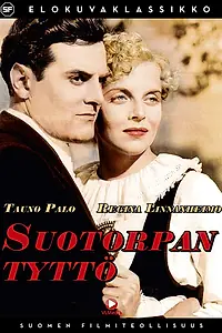 Постер к фильму «Suotorpan tyttö (1940)»