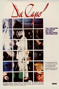 Постер к фильму «С начала (1985)»