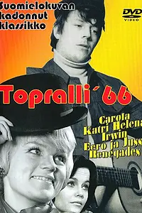 Постер к фильму «Topralli (1966)»