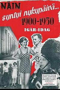 Постер к фильму «Так родились современные стили 1900-1950 (1951)»