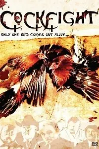Главный постер фильма «The Round and Round (2002)»