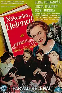 Постер к фильму «Näkemiin Helena (1955)»
