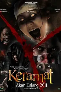 Постер к фильму «Keramat (2012)»