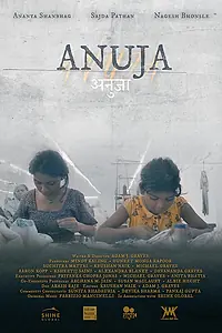 Постер к фильму «Ануя (2024)»