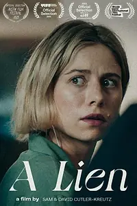 Постер к фильму «Залог (2023)»