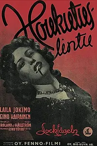 Постер к фильму «Приманка (1946)»