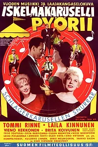 Постер к фильму «Iskelmäkaruselli pyörii (1960)»