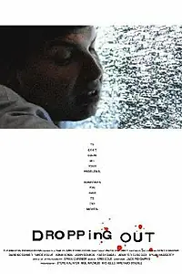 Главный постер фильма «Отвержение (2000)»