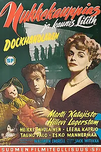 Постер к фильму «Торговец куклами и прекрасная Лилит (1955)»