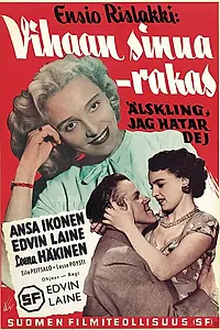 Главный постер фильма «Vihaan sinua - rakas (1951)»