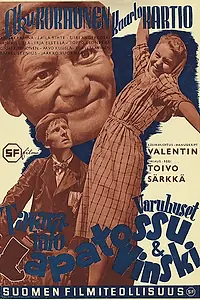 Постер к фильму «Tavaratalo Lapatossu & Vinski (1940)»