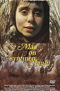 Главный постер фильма «Земля — это грешная песня (1973)»