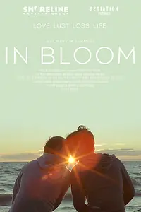 Главный постер фильма «В цвету (2013)»