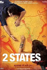 Постер к фильму «2 штата (2014)»