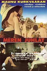 Постер к фильму «Meren juhlat (1963)»