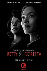Постер к фильму «Бетти и Коретта (2013)»
