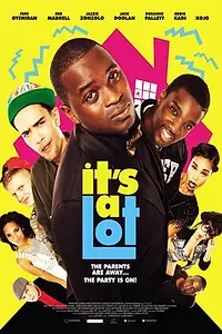 Главный постер фильма «Реальная тема (2013)»