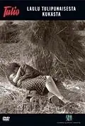 Главный постер фильма «Песнь об огненно-красном цветке (1938)»