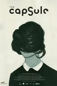 Постер к фильму «Капсула (2012)»