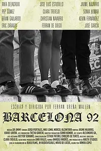 Постер к фильму «Барселона 92 (2015)»