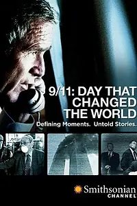Главный постер фильма «Судный день Америки (2011)»