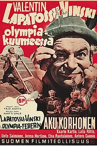 Главный постер фильма «Lapatossu ja Vinski olympia-kuumeessa (1939)»