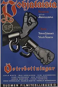 Постер к фильму «Pohjalaisia (1936)»