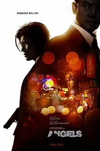 Постер к фильму «Ангелы (2012)»