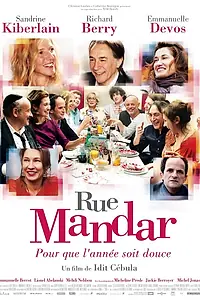 Постер к фильму «Улица Мандар (2012)»