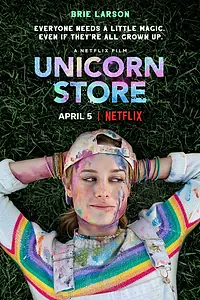Главный постер фильма «Магазин единорогов (2017)»