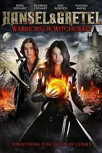 Главный постер фильма «Гензель и Гретель (2013)»