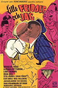 Постер к фильму «Малыш Фридольф и я (1956)»