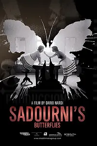 Постер к фильму «Las mariposas de Sadourní (2012)»