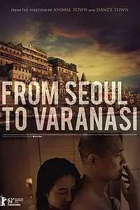 Постер к фильму «Варанаси (2011)»