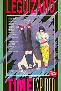 Постер к фильму «Время вышло (1992)»