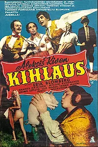 Постер к фильму «Kihlaus (1955)»